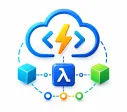 Function as a Service FaaS