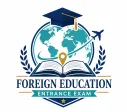 Foreign Education Entrance Exams