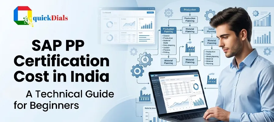 SAP PP Certification