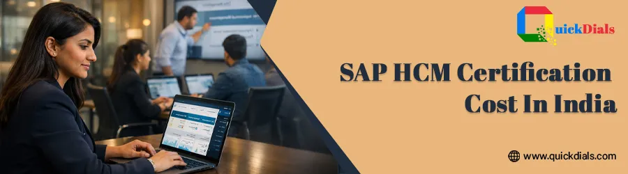 SAP HCM