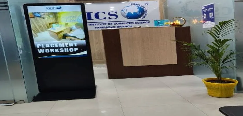 Indian Institute of Computer Science IICS