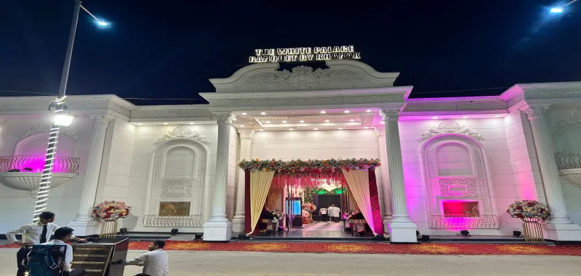 The White Palace Banquet