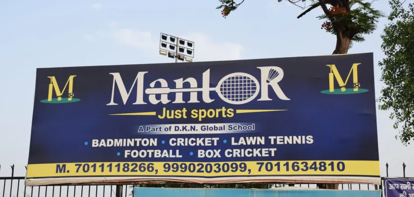 Sports Land Cricket Academy