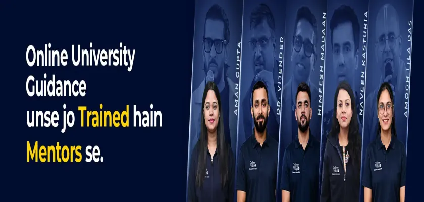 College Vidya