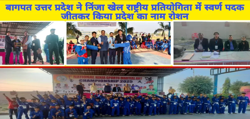 Ninja Sports Martial Art Academy