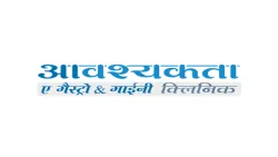 Dr Indresh Dixit