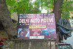 Delhi Auto motive service