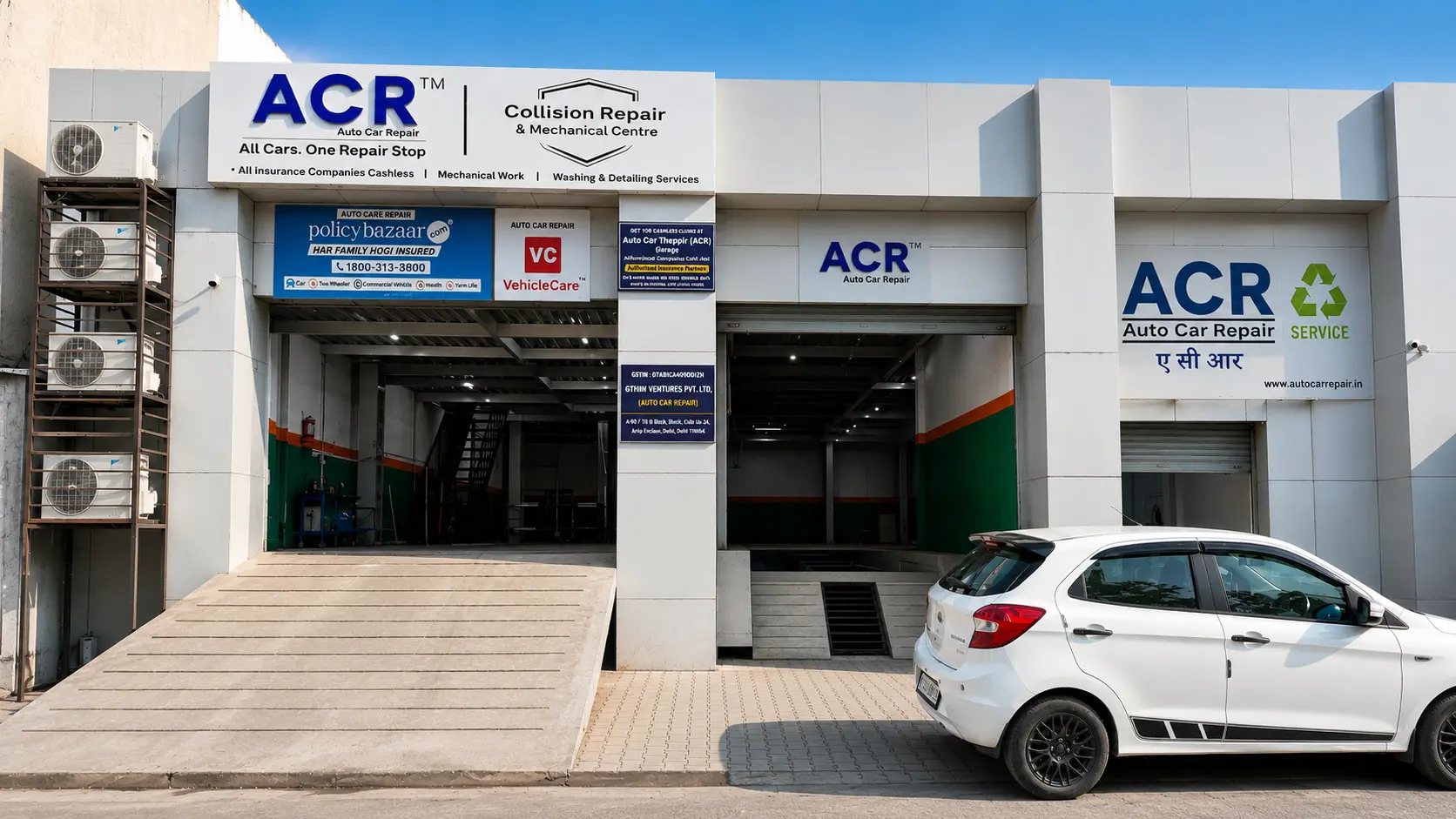 Auto Car Repair