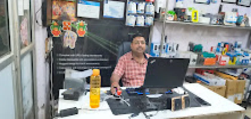 Ats Infocom