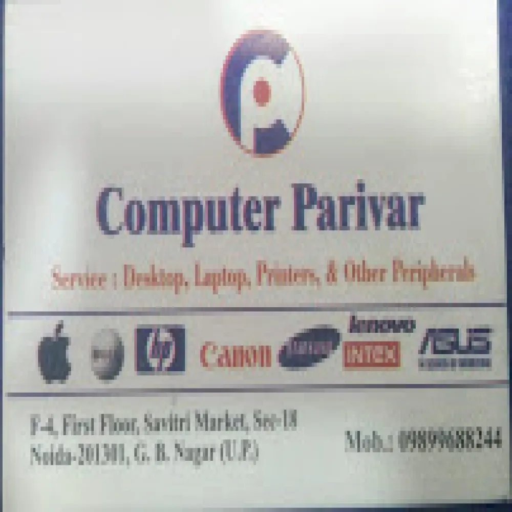 6625e8069d_Quickdials.webp