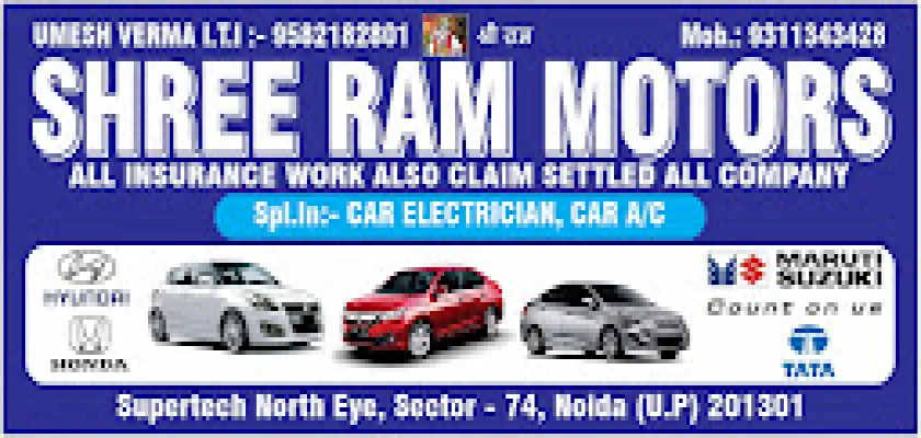 shree ram car mechanic