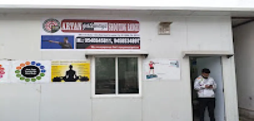 Aryan Gateway Shooting Range