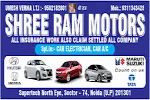 shree ram car mechanic
