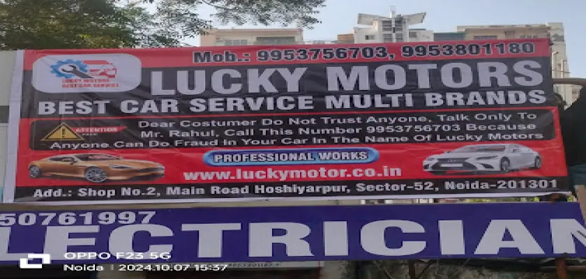 Lucky Motors