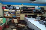 Macc Computer Solution