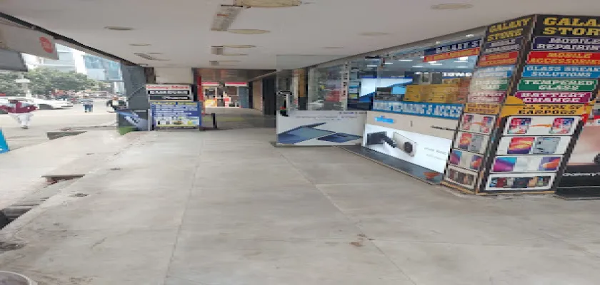 The Galaxy computer store