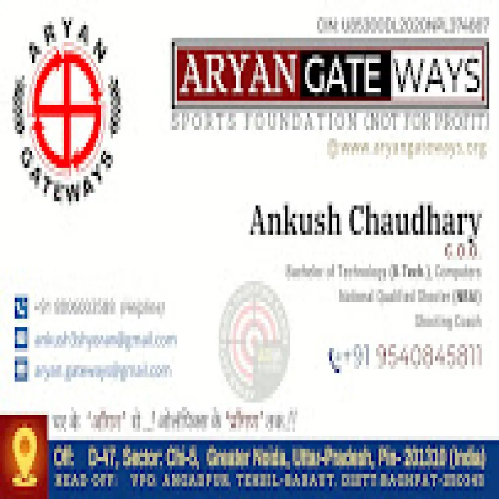 d997972d4e_Quickdials.webp