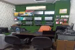 RC Technology
