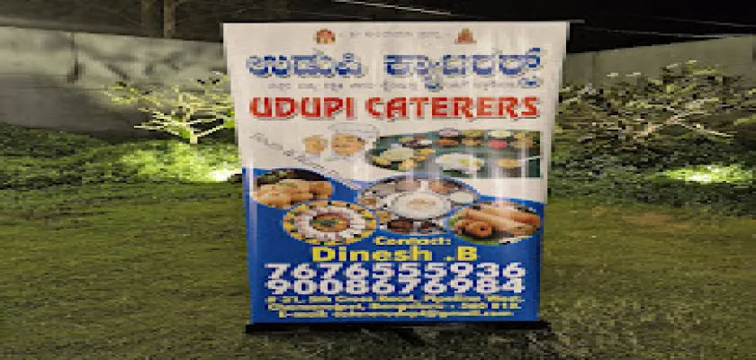 UDUPI CATERERS