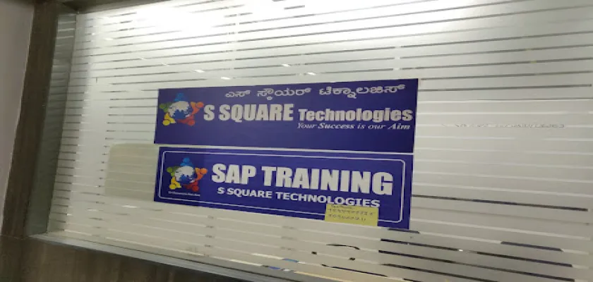 S Square Technologies