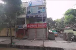 Orrosys Technology