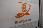 Baudhyantram Coding Trainers Developers Institute