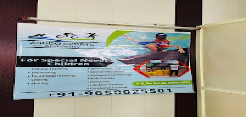 Aikido Sports Academy