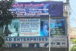 IMAX Infosoft