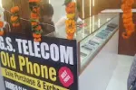 G S Telecom