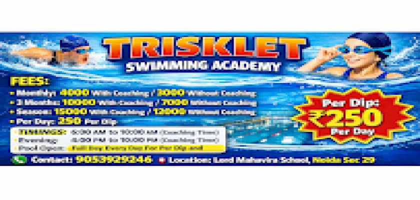 Trisklet Swimming Academy