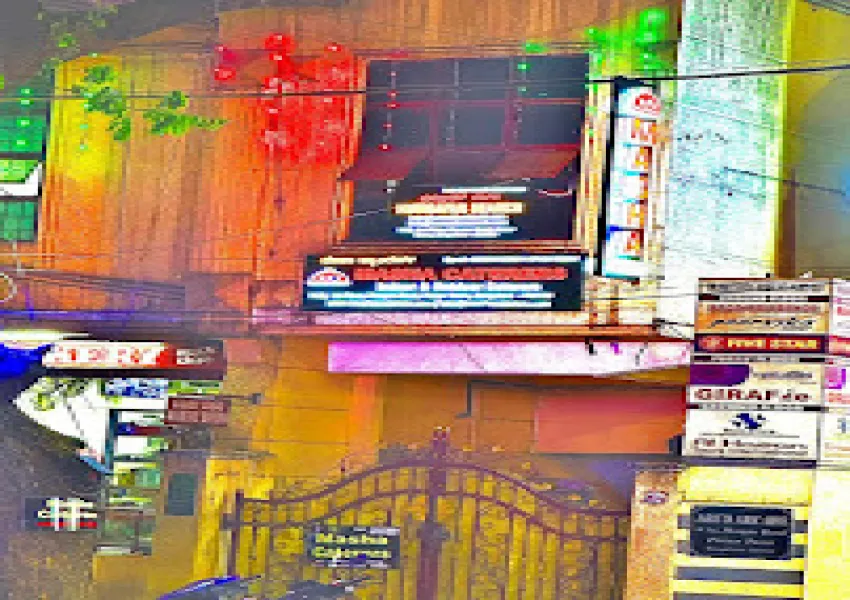 ef3ea21f7e_Quickdials.webp