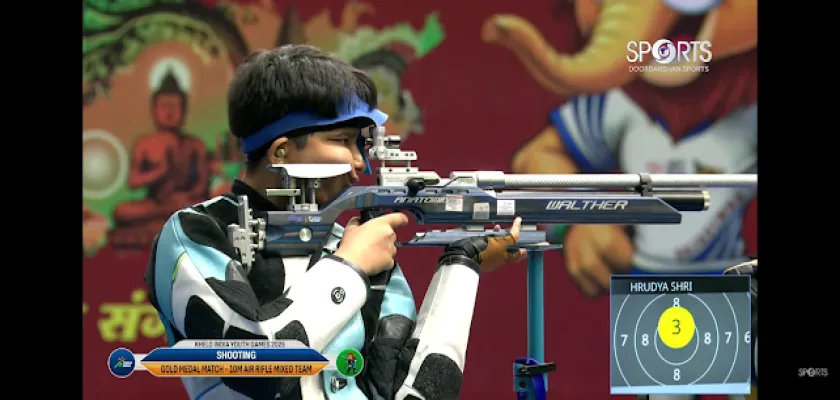 Ziel Shooting Academy