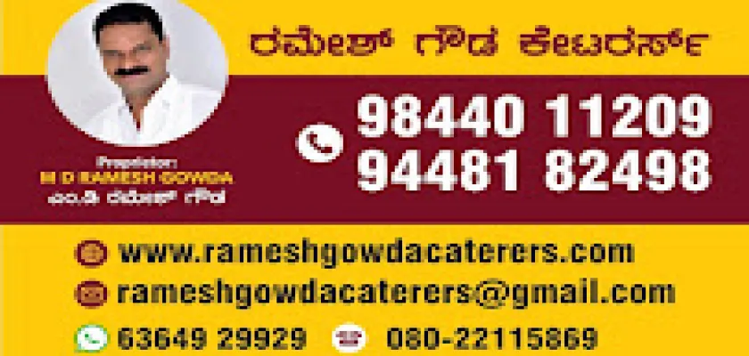 Ramesh Gowda Caterers