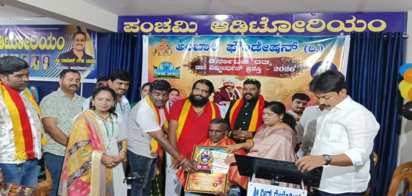 J M Distance Education Institute