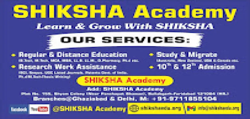 SHIKSHA Academy